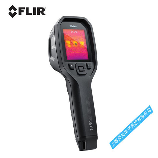 FLIR菲力爾TG267熱像儀對焦出現(xiàn)異常、監(jiān)視器畫面不穩(wěn)定怎么維修