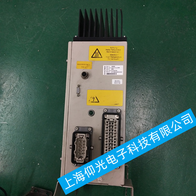 德國紐馬格熱輥控制器維修10049398免費(fèi)檢測(cè)