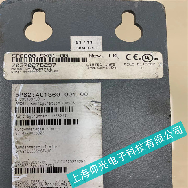 貝加萊B&R工控機(jī)5PC600.SX01-00無(wú)法正確識(shí)別系統(tǒng)硬盤(pán)怎么辦