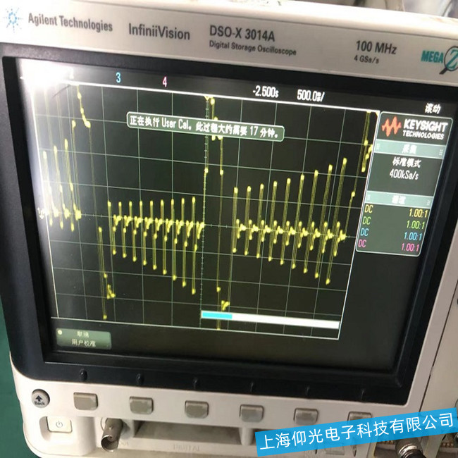 重慶安捷倫DSO-X-3104A示波器花屏嚴(yán)重故障-維修廠家地址