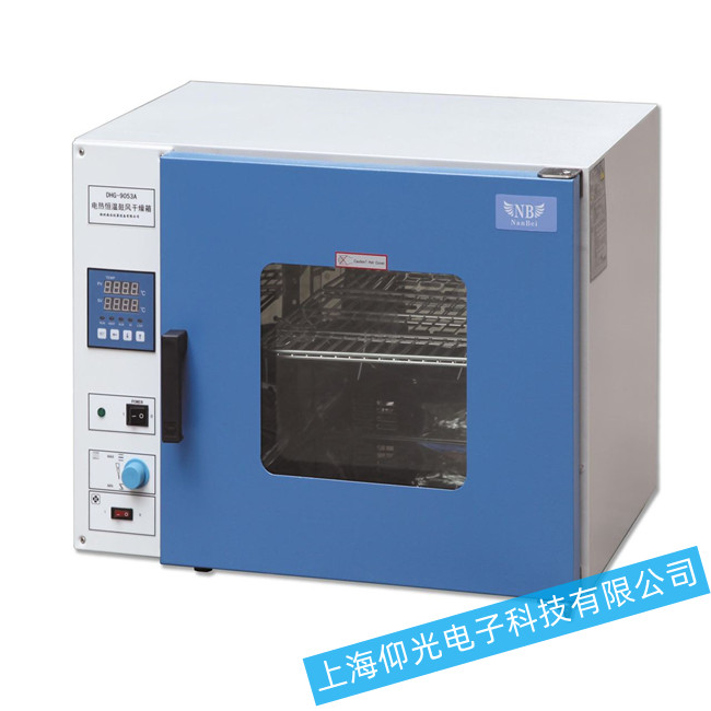 臺(tái)式電熱恒溫鼓風(fēng)干燥箱DHG-9053A通電后設(shè)備無(wú)反應(yīng)故障維修