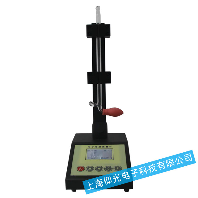 氣體流量計運行中出現(xiàn)問題要如何處理?