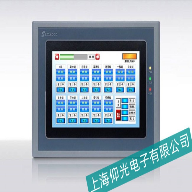 Panasonic|\(yn)ͻȻo(w)(yng)M(jn)̎