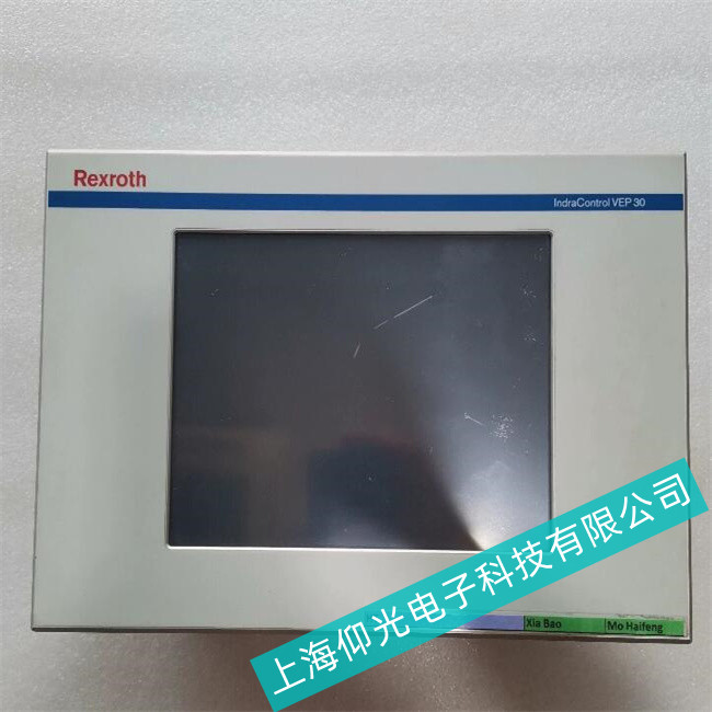 寶山區(qū)Rexroh德國力士樂工控機VPB40.3內存故障有哪些