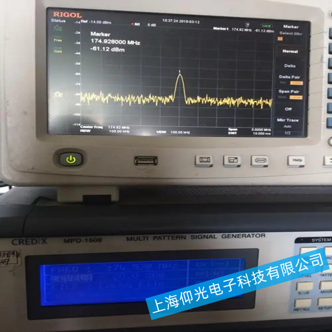 信號(hào)發(fā)生器故障專業(yè)維修-仰光維修