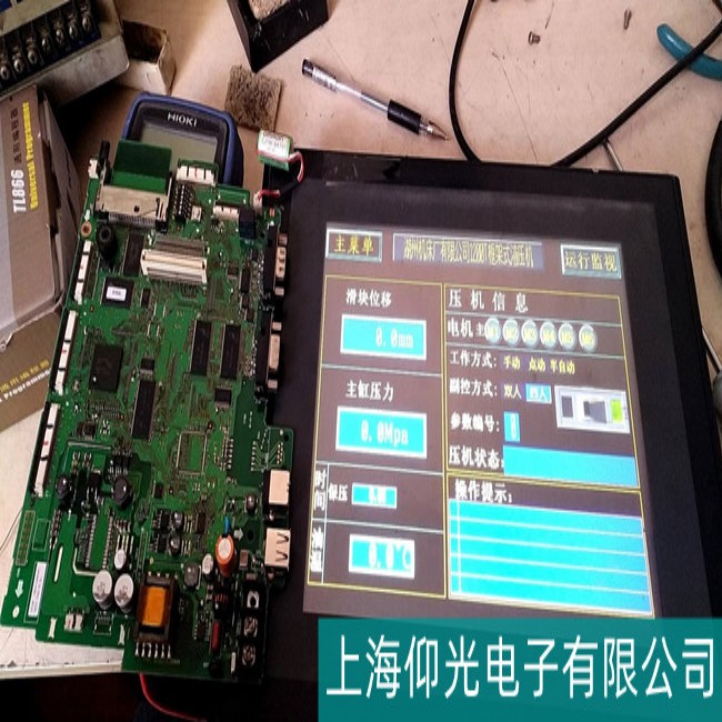 崇明DELTA臺達(dá)TP-08系列觸摸屏圖像模糊故障維修
