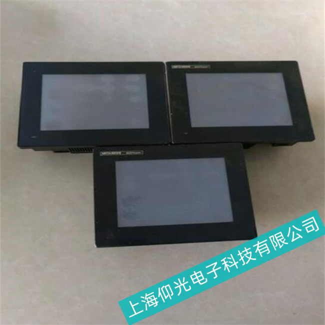 印刷設(shè)備Mitsubishi三菱人機(jī)界面GOT1000系列亮度看不清楚維修機(jī)構(gòu)