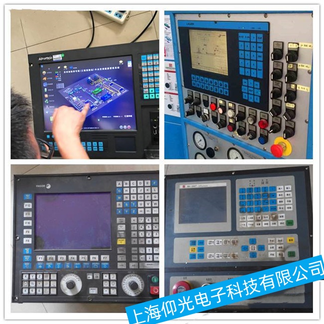 江陰海德漢數(shù)控系統(tǒng)TNC 620無(wú)顯示或顯示異常故障維修哪家好