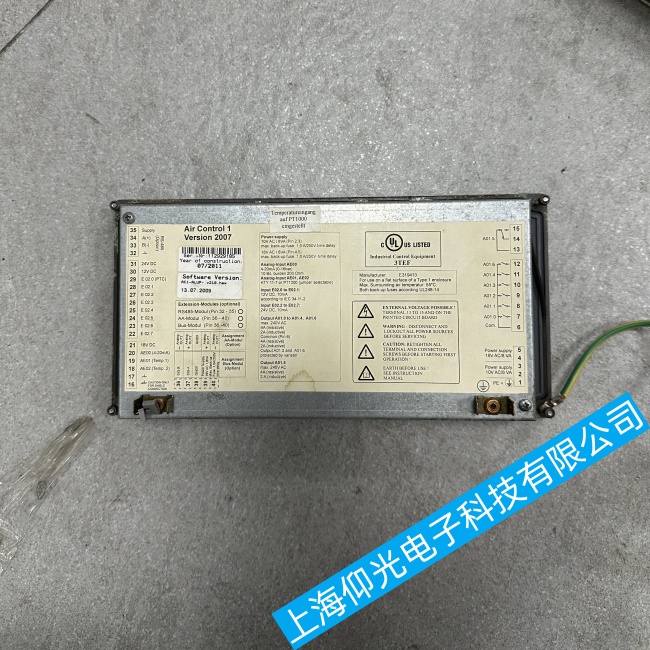 船舶紹爾SC壓縮機控制面板電源不正常故障維修維護(hù)價格