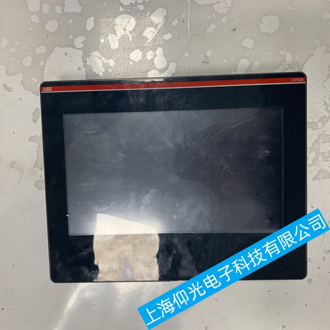 溫嶺市ABB觸摸屏CP6610個別區(qū)域無法觸摸故障維修經(jīng)驗總結