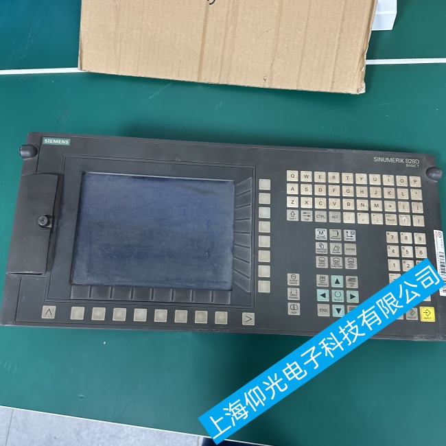 江蘇西門子數(shù)控系統(tǒng)840D sl運行過程突然重啟故障維修當(dāng)天修好