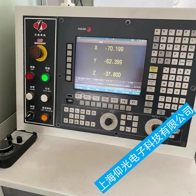 十堰發(fā)格數(shù)控系統(tǒng)CNC 8070不能正常開機(jī)故障維修中心電話