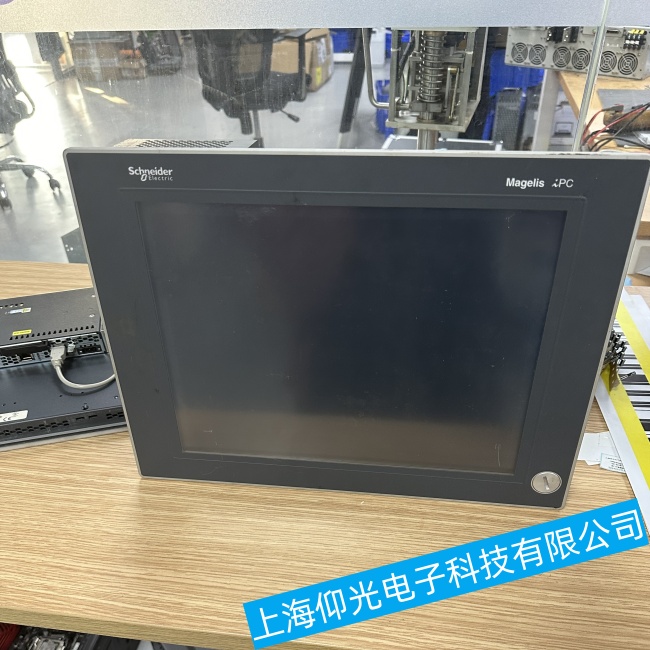 蕪湖施耐德工控機(jī)Modicon M262啟動時間超長故障維修保養(yǎng)電話