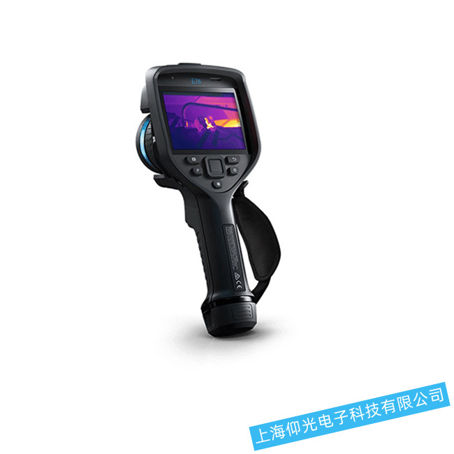 FLIR E76紅外熱像儀故障維修系列提供免費(fèi)檢測