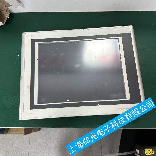 江陰貝加萊觸摸屏5PP320.1043-K12卡在開機(jī)界面無法繼續(xù)啟動故障維修推薦廠家