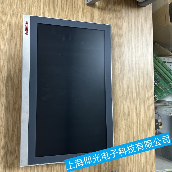 廣東倍福觸摸屏CP3913屏幕顯示內(nèi)容混亂故障維修維護哪家好