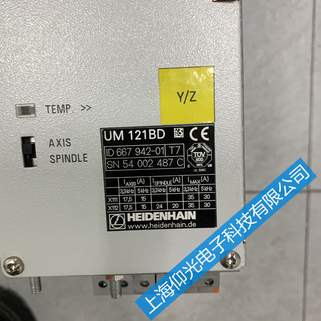 海德漢伺服控制器瞬間跳電維修點-驅(qū)動器維修方法