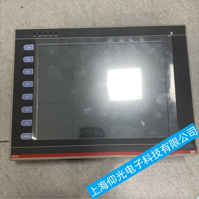 淮安ABB觸摸屏CP6615無(wú)法開機(jī)無(wú)顯示故障維修哪里比較專業(yè)