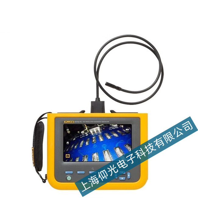 福祿克DS703 FC工業(yè)診斷內(nèi)窺鏡故障維修指南