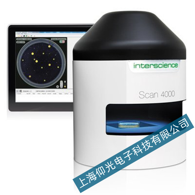 法國(guó)interscience Scan 4000菌落計(jì)數(shù)器無(wú)法啟動(dòng)故障維修