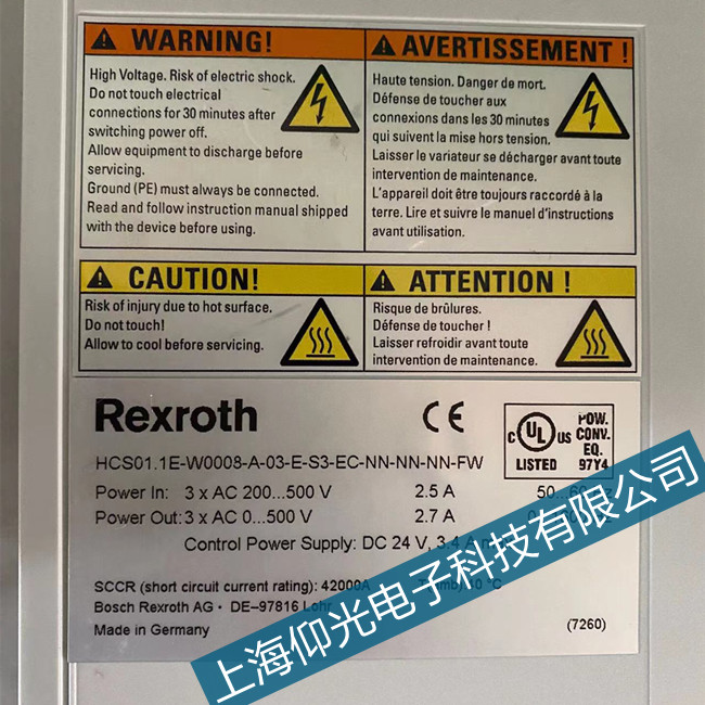 亳州力士樂TDM伺服放大器F207故障代碼解析