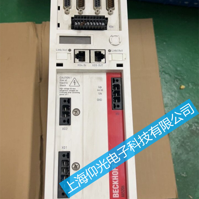 南海倍福電機伺服器維修價格-ax52000報警DD44維修技術(shù)