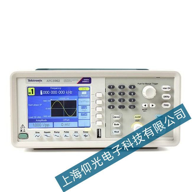 泰克信號(hào)發(fā)生器AFG1062無(wú)信號(hào)或信號(hào)異常故障維修