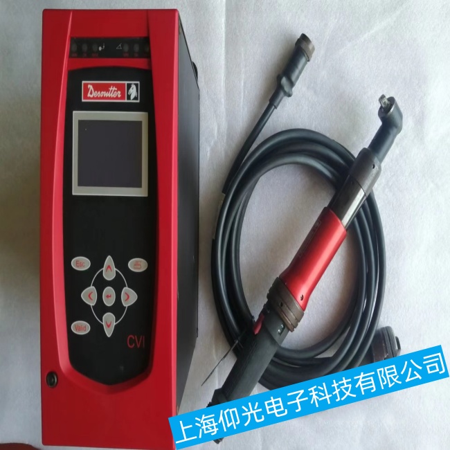 Desoutter馬頭電動(dòng)扳手常見(jiàn)的故障維修技巧(免費(fèi)檢測(cè))