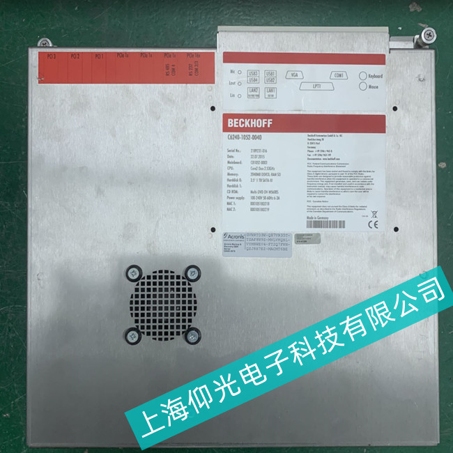 閔行區(qū)倍福工控機(jī)CP3916-0010開機(jī)無反應(yīng)解決方法/干貨滿滿