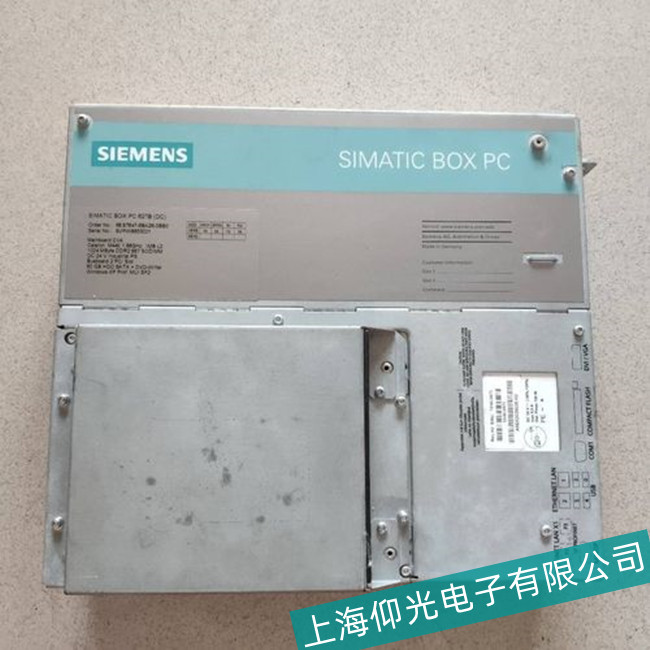 杭州西門(mén)子工控機(jī)PC547B主板黑屏故障維修推薦廠(chǎng)家-上海仰光電子