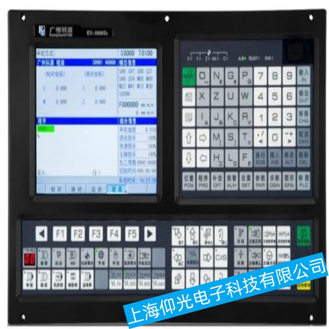 上海寶元數(shù)控系統(tǒng)LNC-T310I出現(xiàn)多畫面故障維修現(xiàn)場服務(wù)