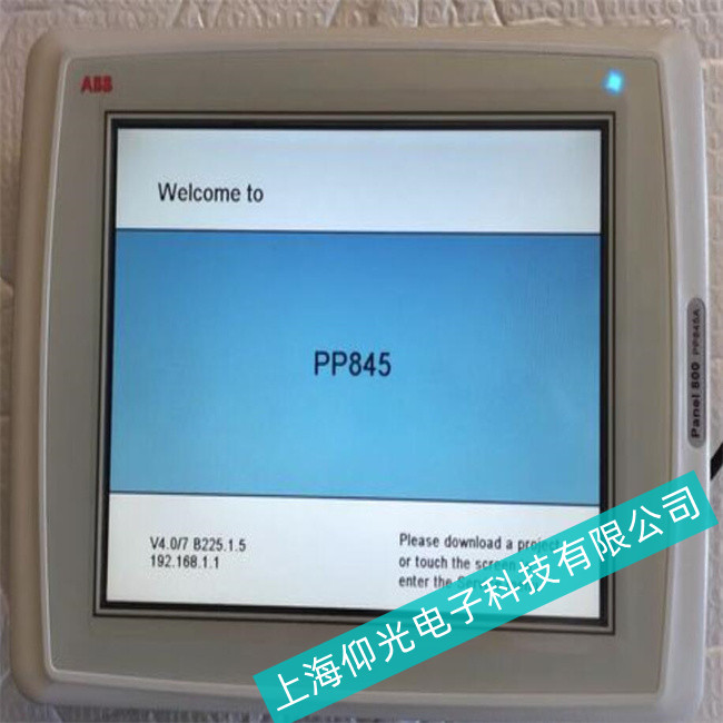 山東ABB工控機AC500-S出現(xiàn)自動斷電故障維修廠家在哪里