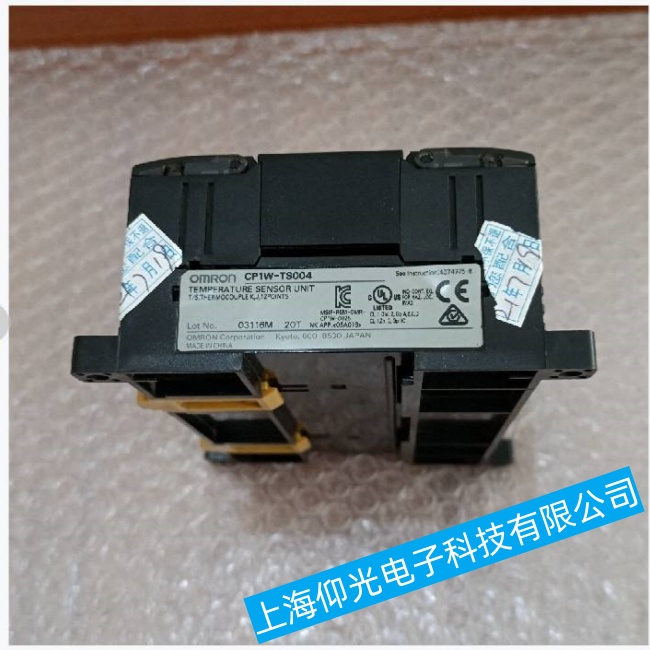江蘇歐姆龍工控機NX1P2-9024DT嵌入式主板自動關機故障維修廠家