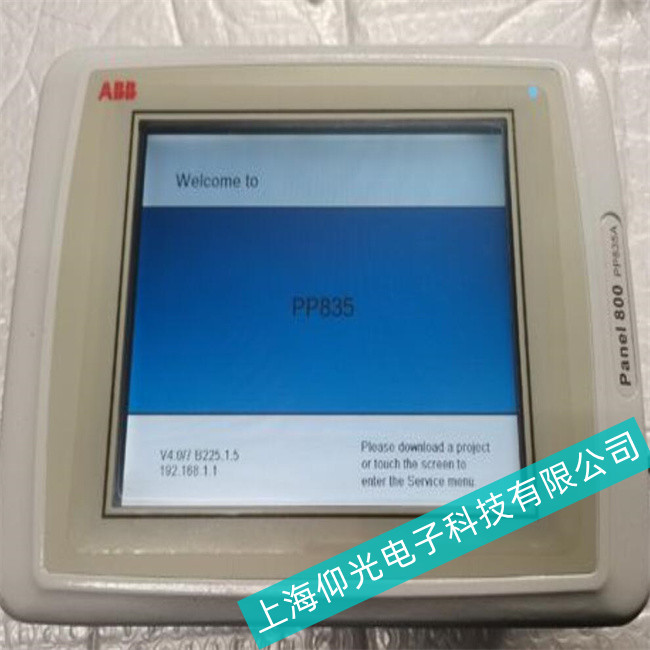 浙江ABB工控機(jī)AC500-XC在運行過程中突然停止運行故障維修服務(wù)熱線