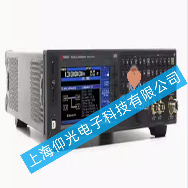 KEYSIGHTǵN5182B MXG Xϵlʸ̖l(f)9GHz̖ԴĹϾSޱB(yng)