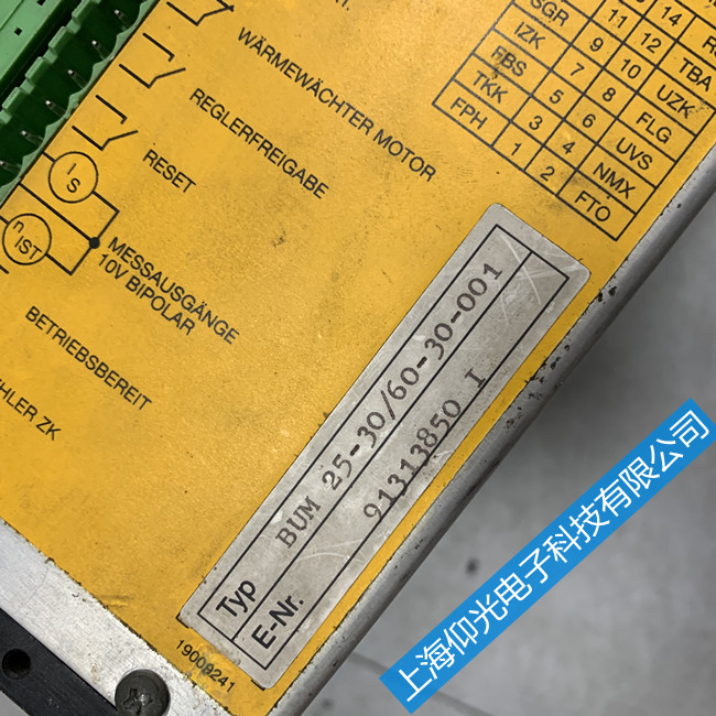 包米勒/鮑米勒伺服驅(qū)動器維修-BM4600系列報(bào)警顯示144故障維修