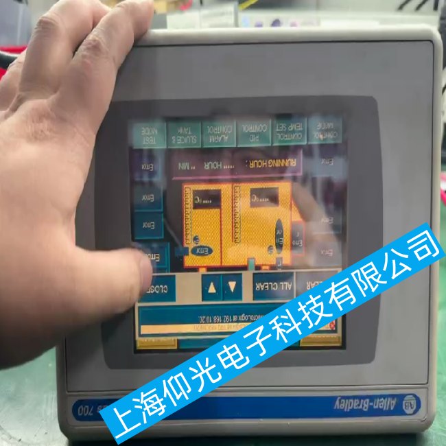 AB觸摸屏2711P-RP8D出現(xiàn)開(kāi)機(jī)黑屏的故障如何維修處理