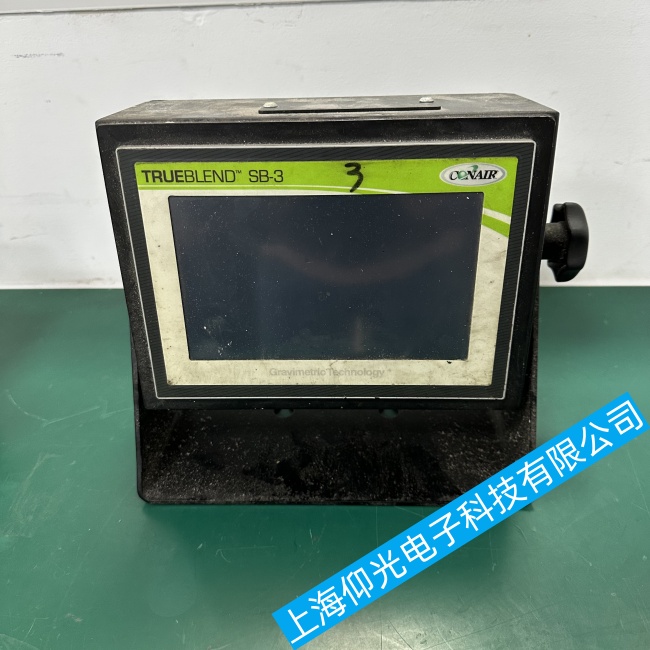 HMI|S