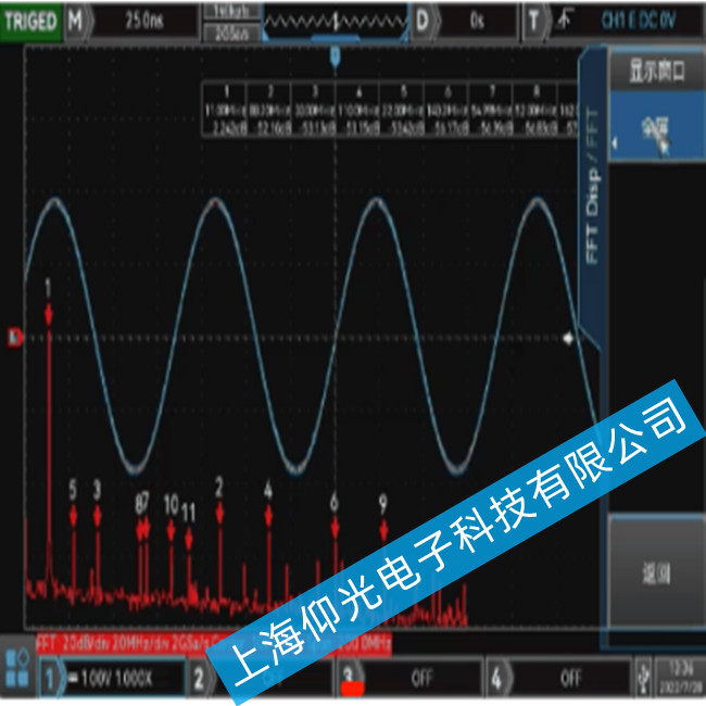 優(yōu)利德UNI-T MSO3000CS系列數(shù)字示波器出現(xiàn)通道設置故障故障的維修方法