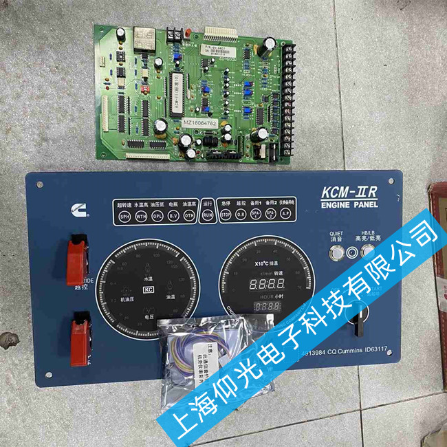 康明斯船用主機(jī)遠(yuǎn)程儀表箱維修4913984-20常見五個故障維修方法