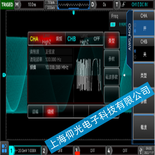 優(yōu)利德UNI-T MSO3000CS系列數(shù)字示波器出現(xiàn)校準(zhǔn)故障的維修方法