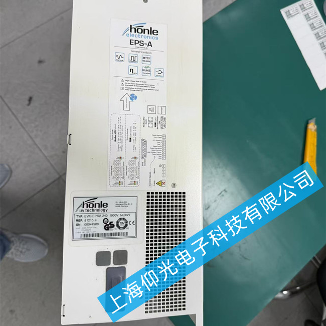 好樂電源EVG EPSA240維修與電源故障基本原因